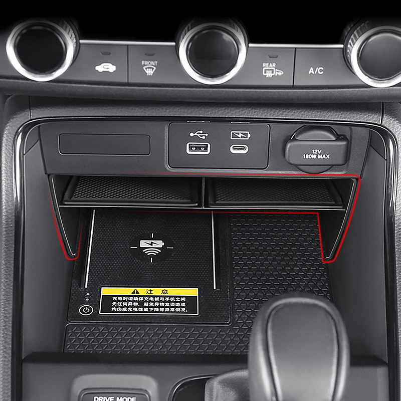 Car Central Console Storage Bo - Interior Design Services recension och pris