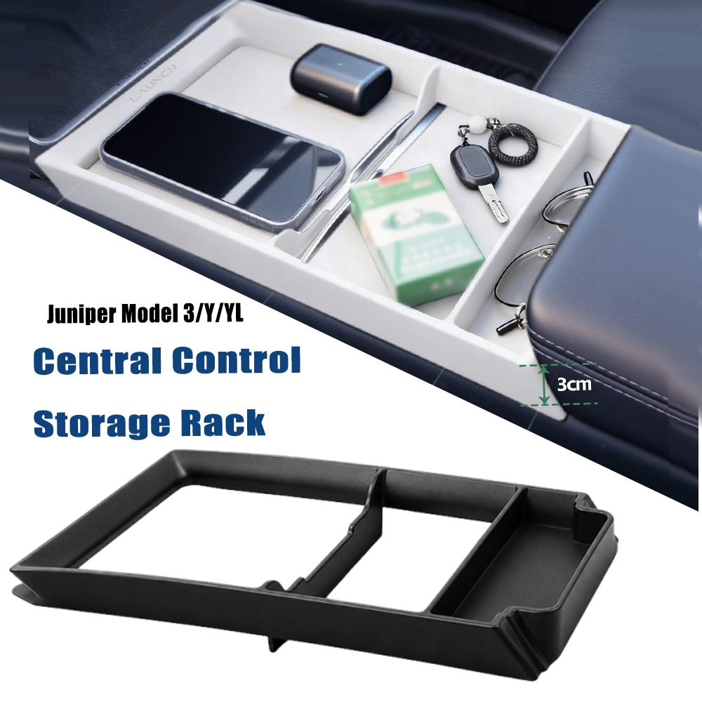 Anti Slip Center Console Stora - Interior Design Services recension och pris
