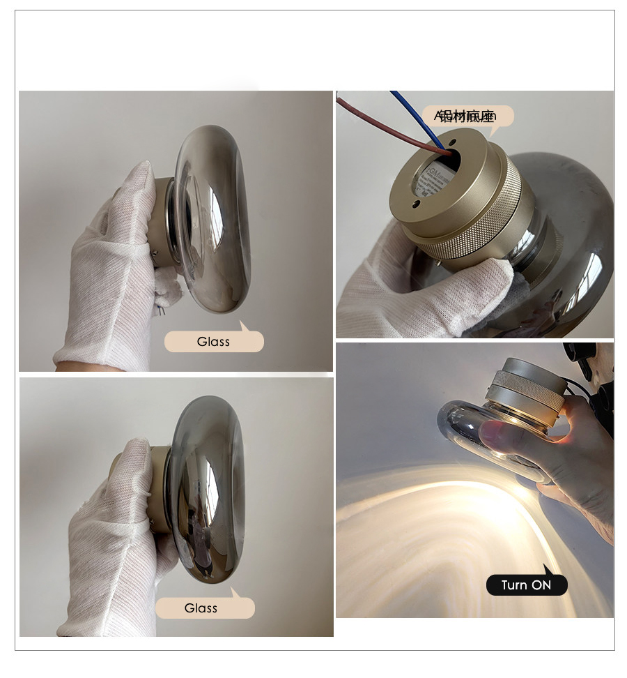 Designer Lava Wall Lights Bauh - Interior Design Years recension och pris