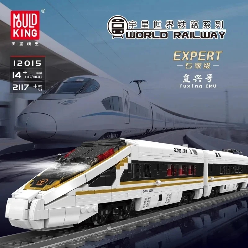 Mould King 12015 High-Speed Ra - Interior Design Build recension och pris